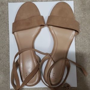 Nude sandals